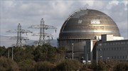 Αυξημένα επίπεδα ραδιενέργειας στον πυρηνικό σταθμό του Σέλαφιλντ