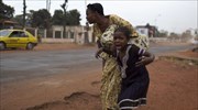«Χωρίς προηγούμενο» η αιματηρή βία στην Κεντροαφρικανική Δημοκρατία