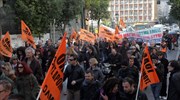 Ολοκληρώθηκε η πορεία της ΟΛΜΕ