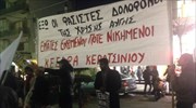 Αντιφασιστικό συλλαλητήριο και πορεία στο Κερατσίνι