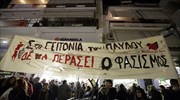 Ολοκληρώθηκε η αντιφασιστική πορεία στο Κερατσίνι