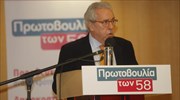 Γ. Βούλγαρης: Στόχος ένα μέγαλο κεντροαριστερό κόμμα