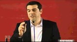 Η ομιλία του Αλ. Τσίπρα στην ΚΕ του ΣΥΡΙΖΑ