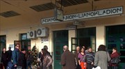 Αποκαταστάθηκε η σιδηροδρομική γραμμή στο Λιανοκλάδι