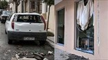 Νέος σεισμός στην Κεφαλονιά