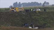 Ν. Αφρική: Τρεις νεκροί από συντριβή μικρού αεροσκάφους