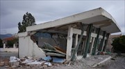 LIVE BLOG: Νέος ισχυρός σεισμός στην Κεφαλονιά