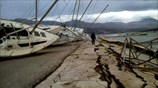 Νέα ισχυρή σεισμική δόνηση 5,7 ρίχτερ στην Κεφαλονιά