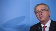 Ο Γιούνκερ επικρατέστερος υποψήφιος των Χριστιανοδημοκρατών για την Κομισιόν
