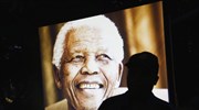 Στα 3 εκατ. ευρώ η περιουσία που κληροδότησε ο Ν. Μαντέλα
