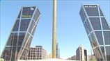 Σε κερδοφόρο τροχιά επέστρεψε το 2013 η ισπανική τράπεζα Bankia