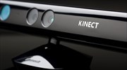 Χρήση του Kinect για επιτήρηση συνόρων στη Ν. Κορέα