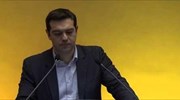 Αλ. Τσίπρας: Αναγκαία μία ειρηνική ανατροπή στην Ε.Ε.