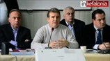 Δηλώσεις Μ. Χρυσοχοΐδη από την Κεφαλονιά