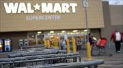 Wal-Mart: Επένδυση 500 εκατ. δολ. στον Καναδά
