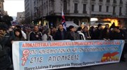 Συλλαλητήριο του ΠΑΜΕ κατά του ν/σ για την Υγεία