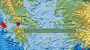 Σεισμός στον Κορινθιακό Κόλπο
