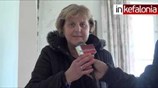 Εικόνες από τις καταστροφές στην Κεφαλονιά