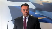 Χρ. Σταϊκούρας: Στα 795 εκατ. η δαπάνη χορήγησης του ΕΚΑΣ