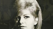 «Έφυγε» η Τζένη Βάνου