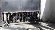 Λιβύη: Τραυματισμός μαθητών από επίθεση σε σχολείο την ώρα του διαλείμματος
