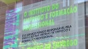 Πορτογαλία: Όχι σε «κούρεμα» του χρέους, υποχώρηση της ανεργίας