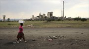 Νότια Αφρική: Οκτώ εργάτες νεκροί από φωτιά και κατολίσθηση σε χρυσωρυχείο
