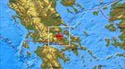 Σεισμός 4,3 Ρίχτερ στην περιοχή της Αμφίκλειας