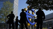 Υποχωρεί το ευρώ εν αναμονή της ΕΚΤ