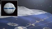 Ιαπωνική πρόταση για σεληνιακό «δαχτυλίδι» που θα στέλνει ενέργεια στη Γη