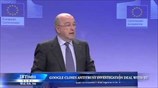 Google: Συμφωνία με τις αντιμονοπωλιακές αρχές της Ε.Ε.