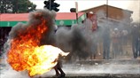 Διαμαρτυρία στη Νότια Αφρική
