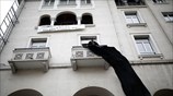 Διαμαρτυρία στα γραφεία του ΕΟΠΥΥ στη Θεσσαλονίκη