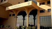 Σ. Αραβία: Άφησαν φοιτήτρια να πεθάνει για να μην την δουν «ακάλυπτη» οι νοσοκόμοι