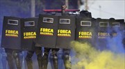 Βραζιλία: 100.000 άνδρες των δυνάμεων της τάξης θα εγγυηθούν την ασφάλεια του Μουντιάλ