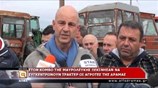 Κινητοποιήσεις αγροτών της Δράμας
