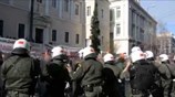 Ένταση στη συγκέντρωση έξω από το ΣτΕ