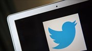 Το Twitter «μοιράζεται» τα δεδομένα του με τον ακαδημαϊκό κόσμο