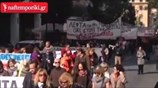 Πορεία προς το υπουργείο Διοικητικής Μεταρρύθμισης