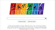 Πολύχρωμο Google Doodle για τους Χειμερινούς Ολυμπιακούς του Σότσι