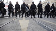 Σαράγεβο: Πλαστικές σφαίρες και βομβίδες κρότου-λάμψης κατά διαδηλωτών