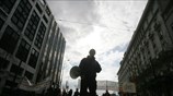 Πορεία κατά της διαθεσιμότητας