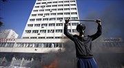 Διαδηλωτές πυρπόλησαν μέρος του προεδρικού μεγάρου της Βοσνίας