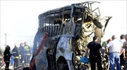 Αργεντινή: Τουλάχιστον 18 νεκροί σε σύγκρουση λεωφορείου - νταλίκας