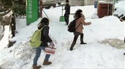 Ιαπωνία: Έντεκα νεκροί από τη σφοδρή χιονόπτωση