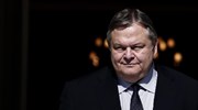 Συνάντηση Ευ. Βενιζέλου με τον ΥΠΕΞ του Κοσόβου