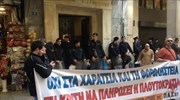 Σε εξέλιξη συγκέντρωση λογιστών - φοροτεχνικών στο Σύνταγμα