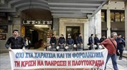 Χωρίς αποτέλεσμα η συνάντηση λογιστών με τον Χ. Θεοχάρη