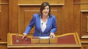 Ν.Δ.: Να καταλογιστούν ευθύνες στους συκοφάντες