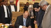 Σε ομοσπονδιακό κράτος έξι επαρχιών θα μετατραπεί η Υεμένη